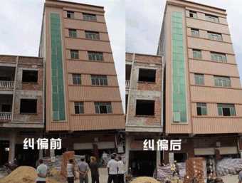 吕梁石楼县倾斜纠正