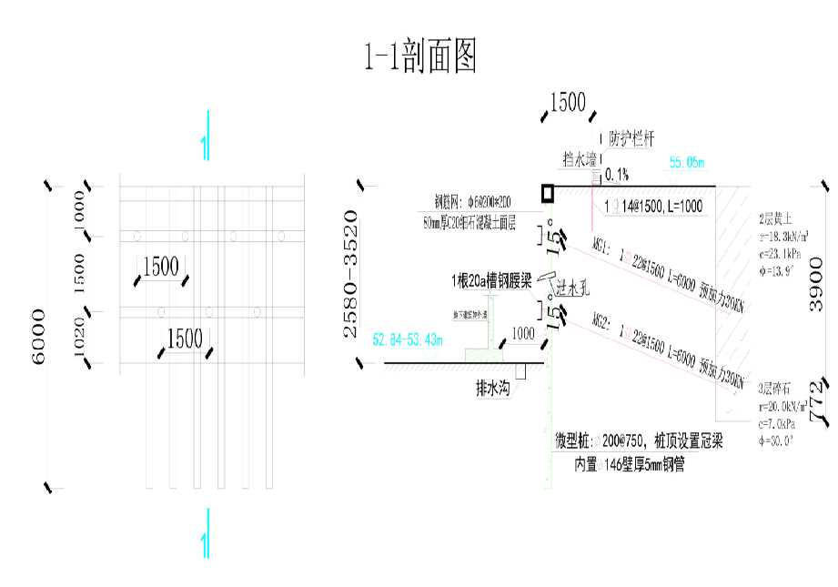 吕梁石楼县工程设计