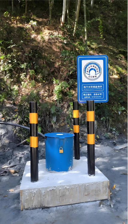 吕梁石楼县监测井
